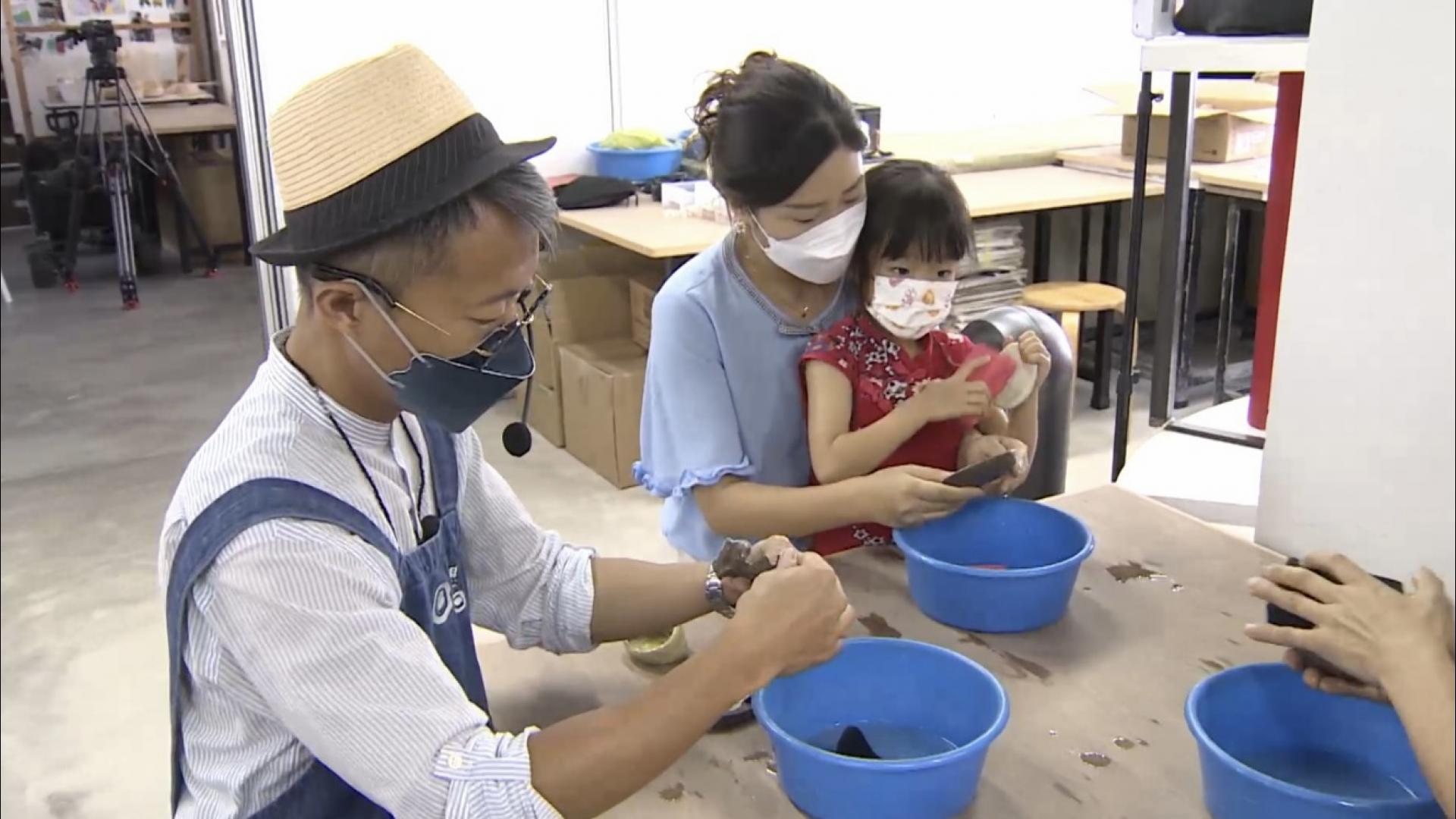 cover of episode St. James’ Creation's clay & sand art workshops, Henry Moore & in the studio: Joshua Jones