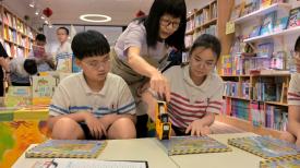 Outstanding Teachers  5- minute