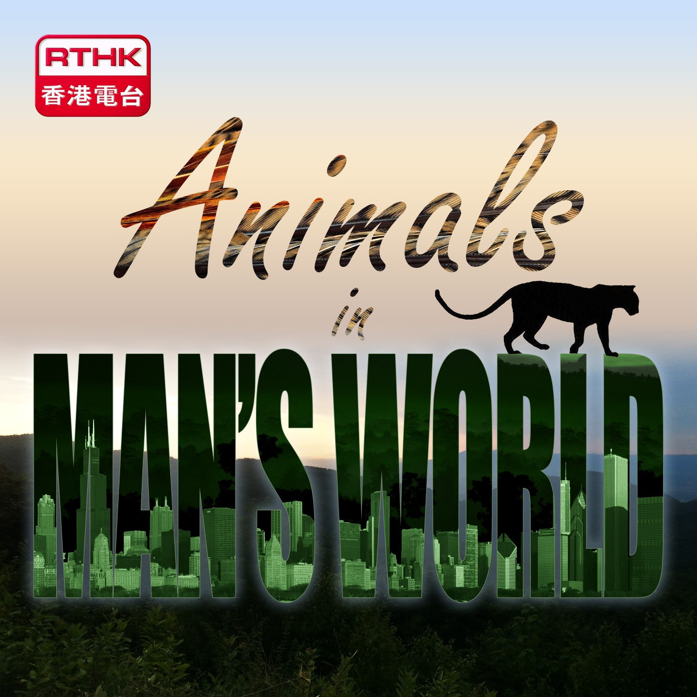 Animals in Man's World