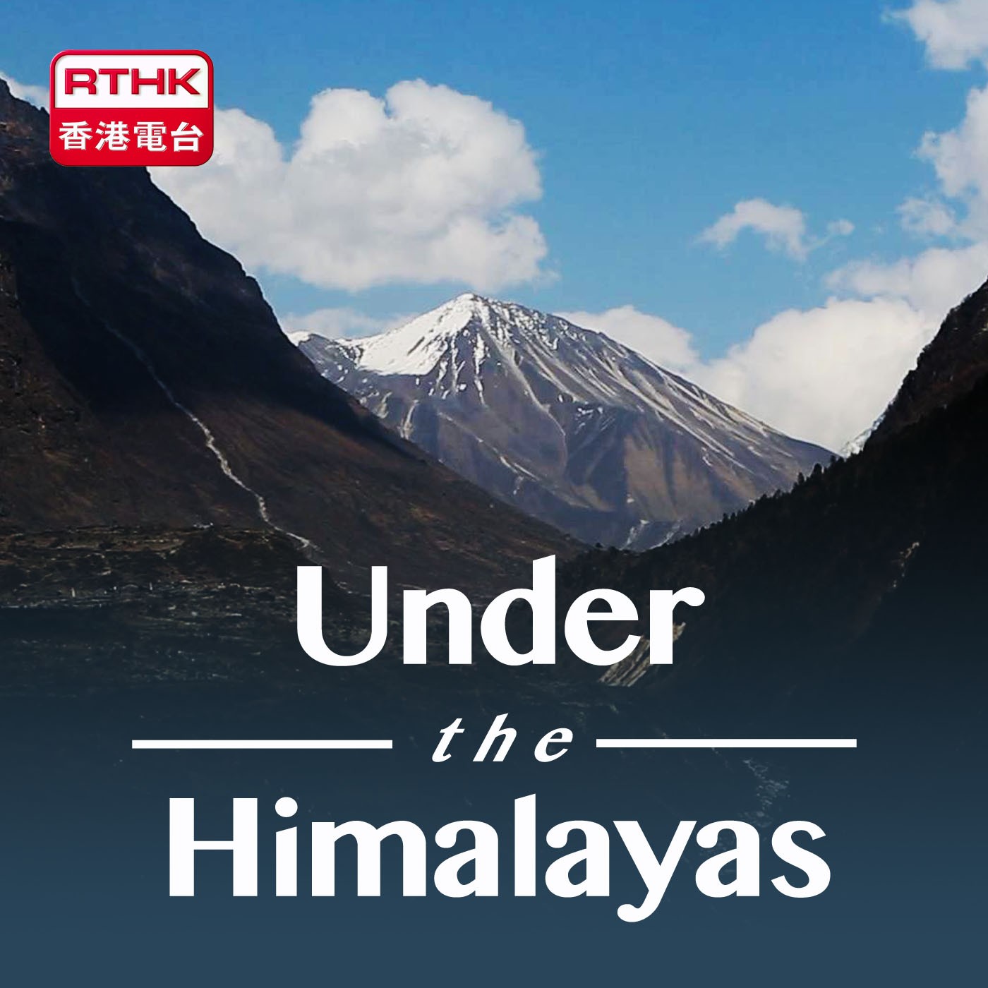 Under the Himalayas
